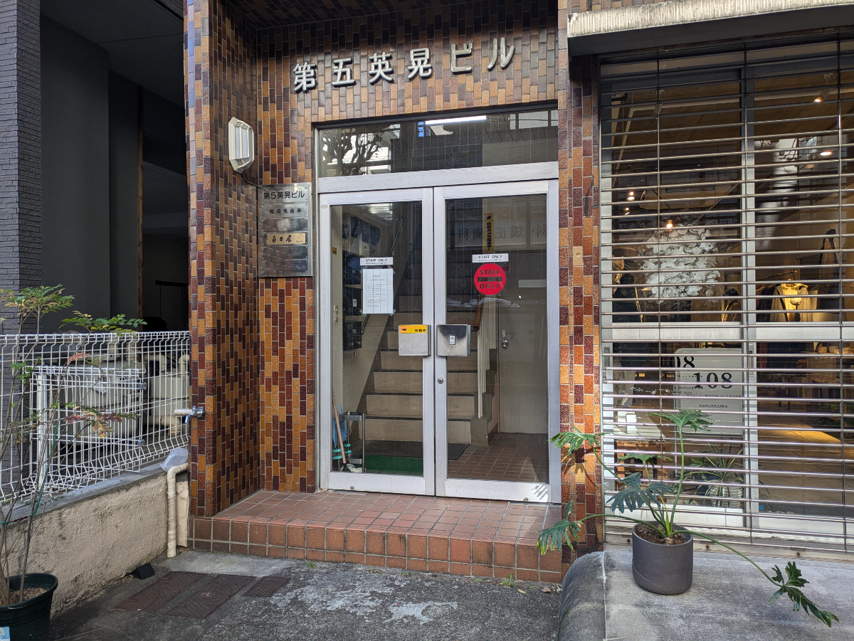 fresh/building/J00100386461_3