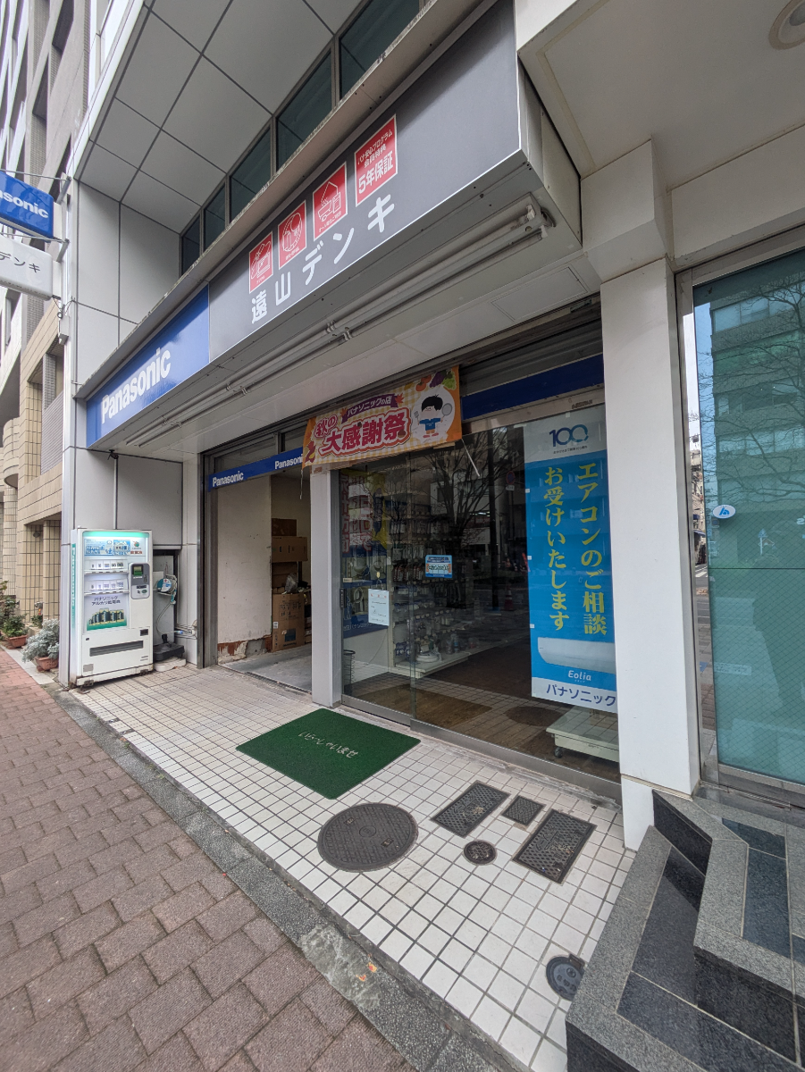 fresh/building/J00100386464_10