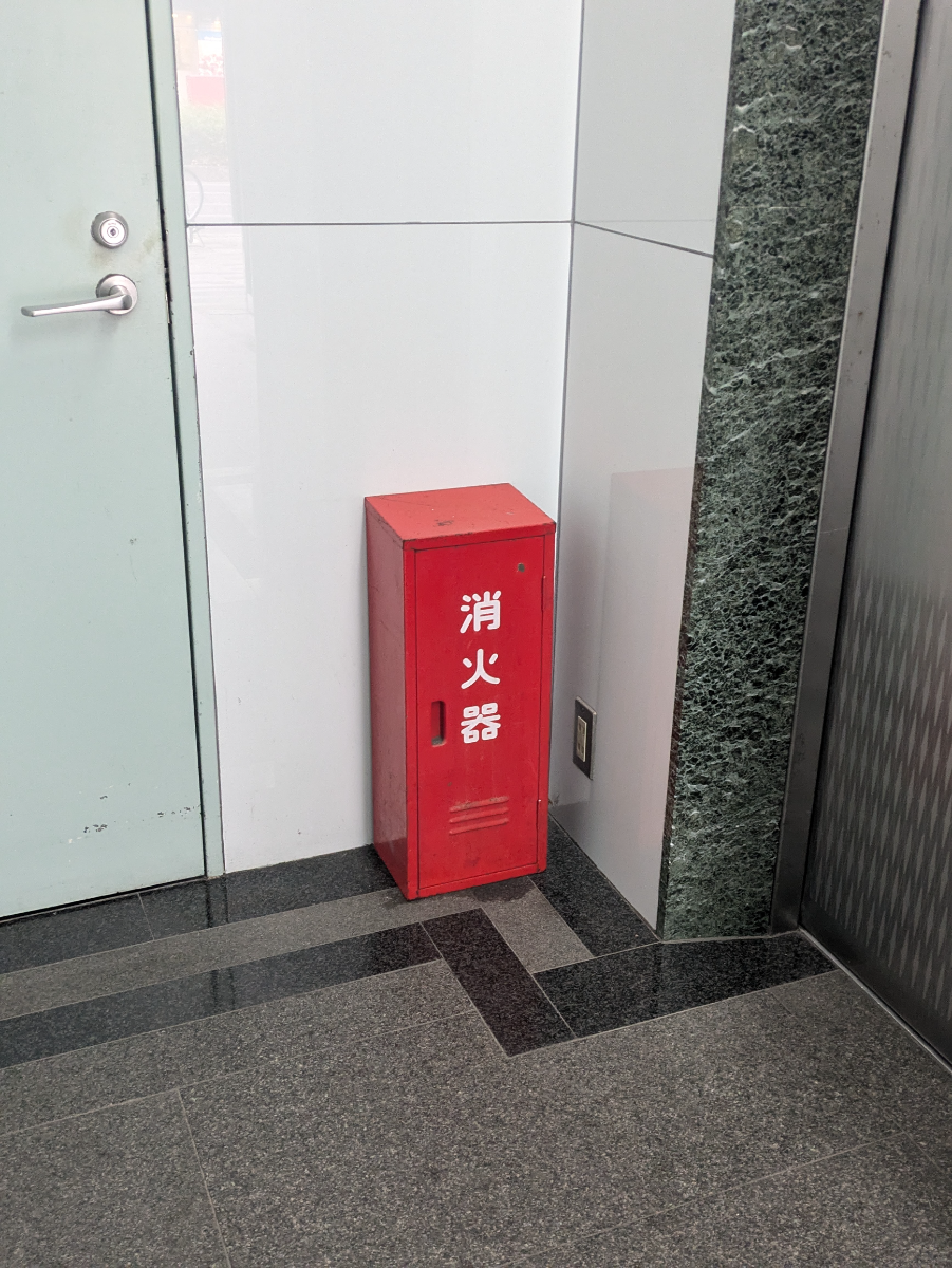 fresh/building/J00100386464_11