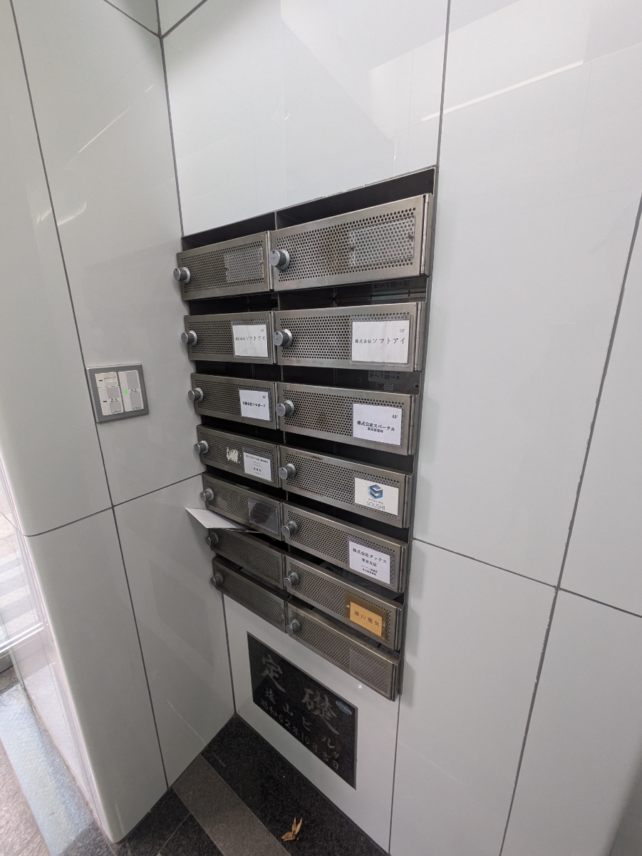 fresh/building/J00100386464_9