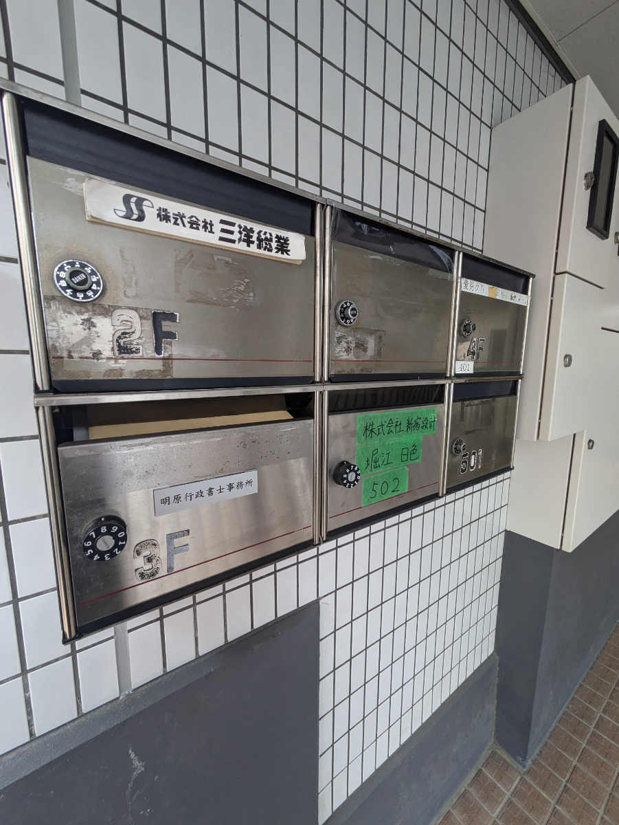 fresh/building/J00100386470_10