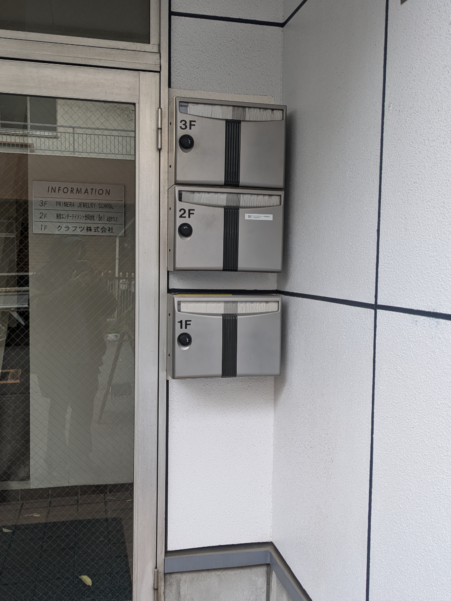 fresh/building/J00100386472_7