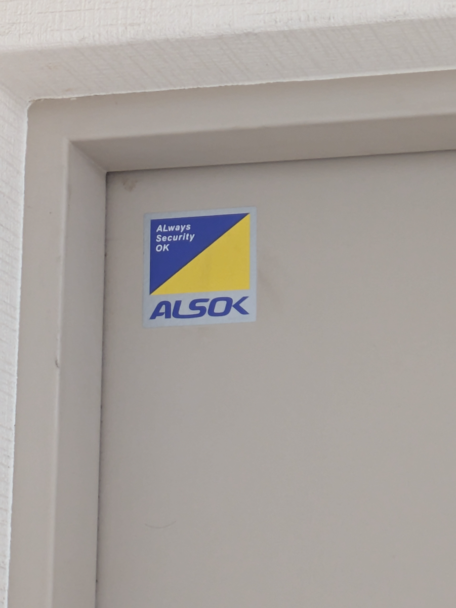 fresh/building/J00100386472_9