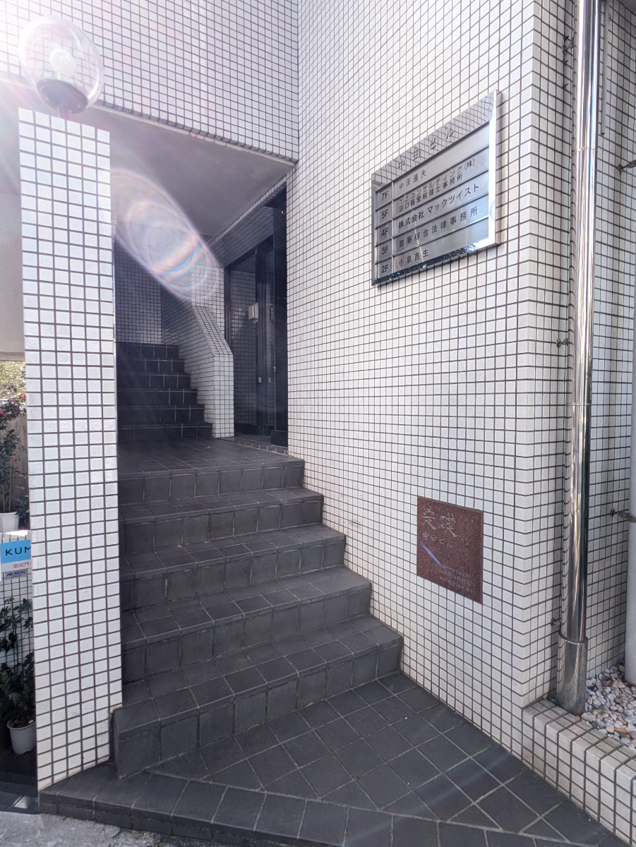 fresh/building/J00100386475_11