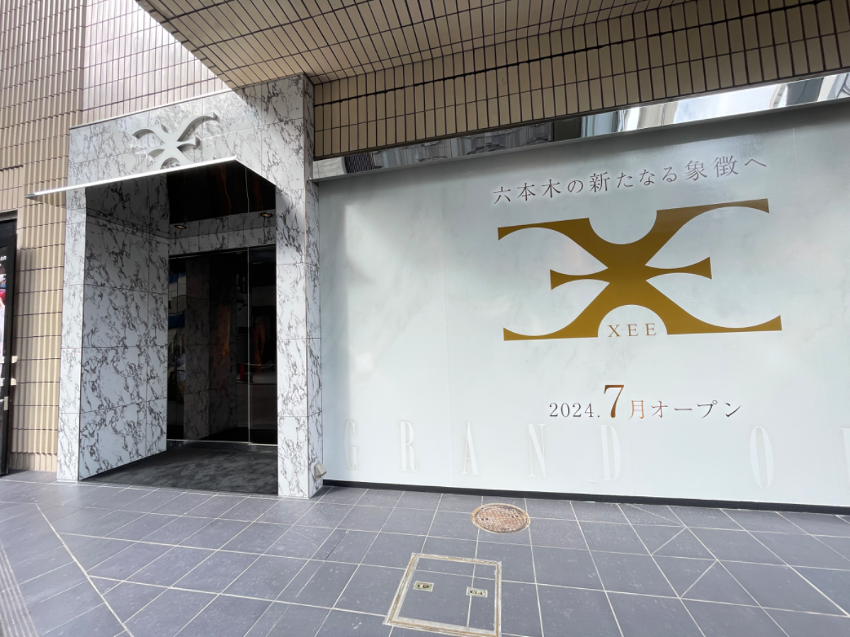 fresh/building/J00100386476_9