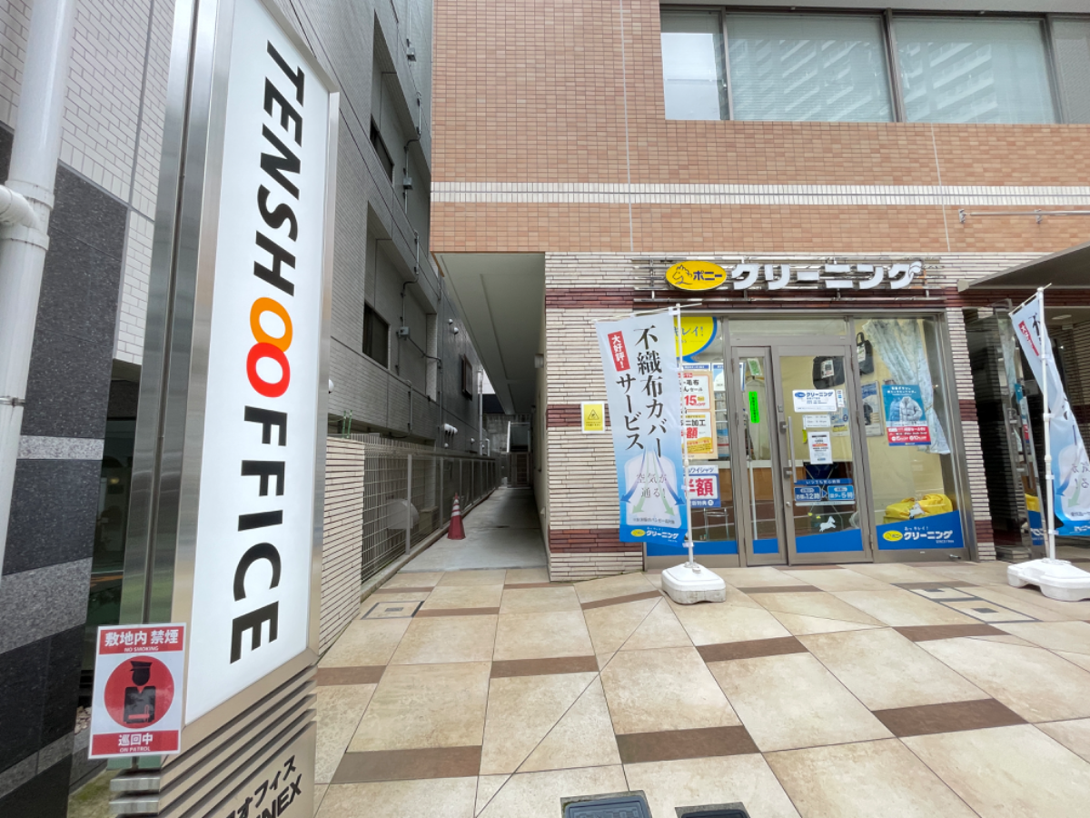fresh/building/J00100386478_7