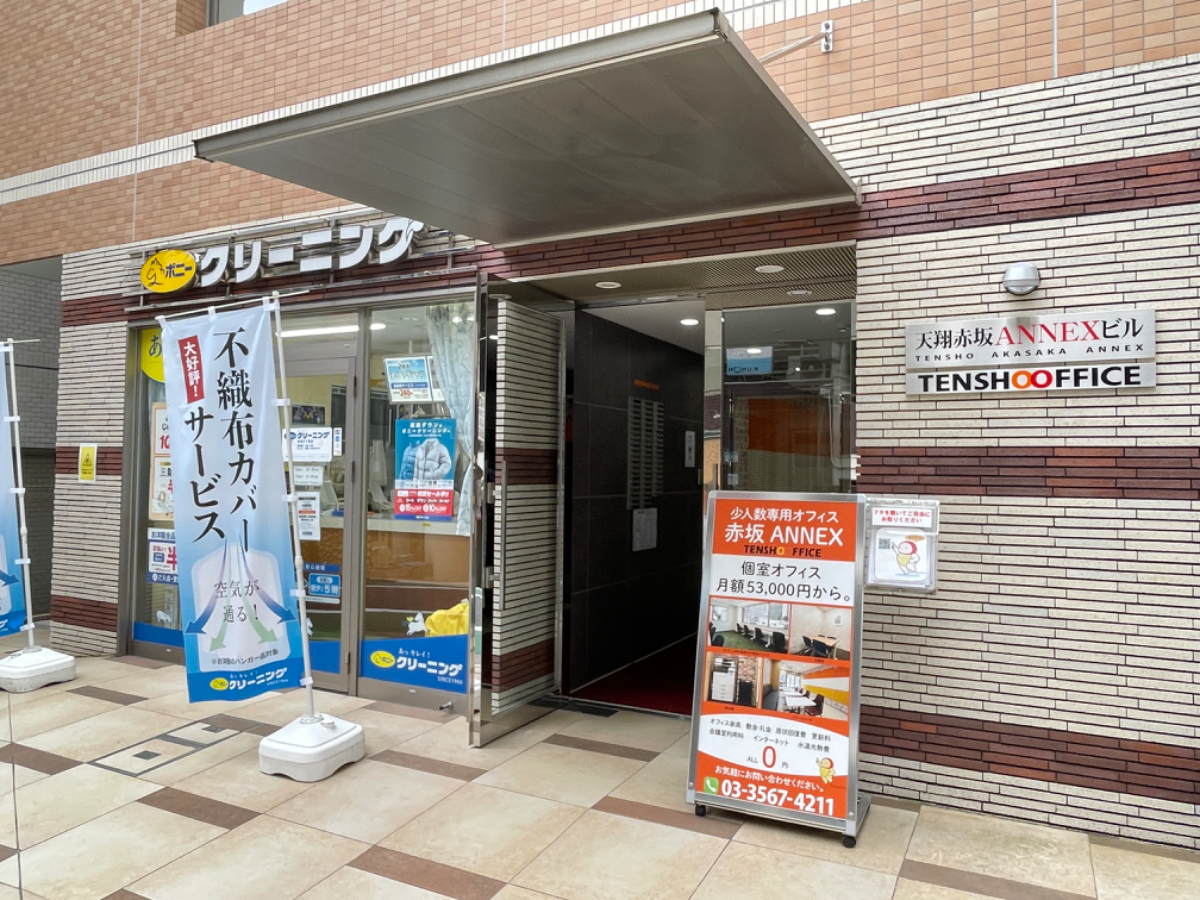 fresh/building/J00100386478_9