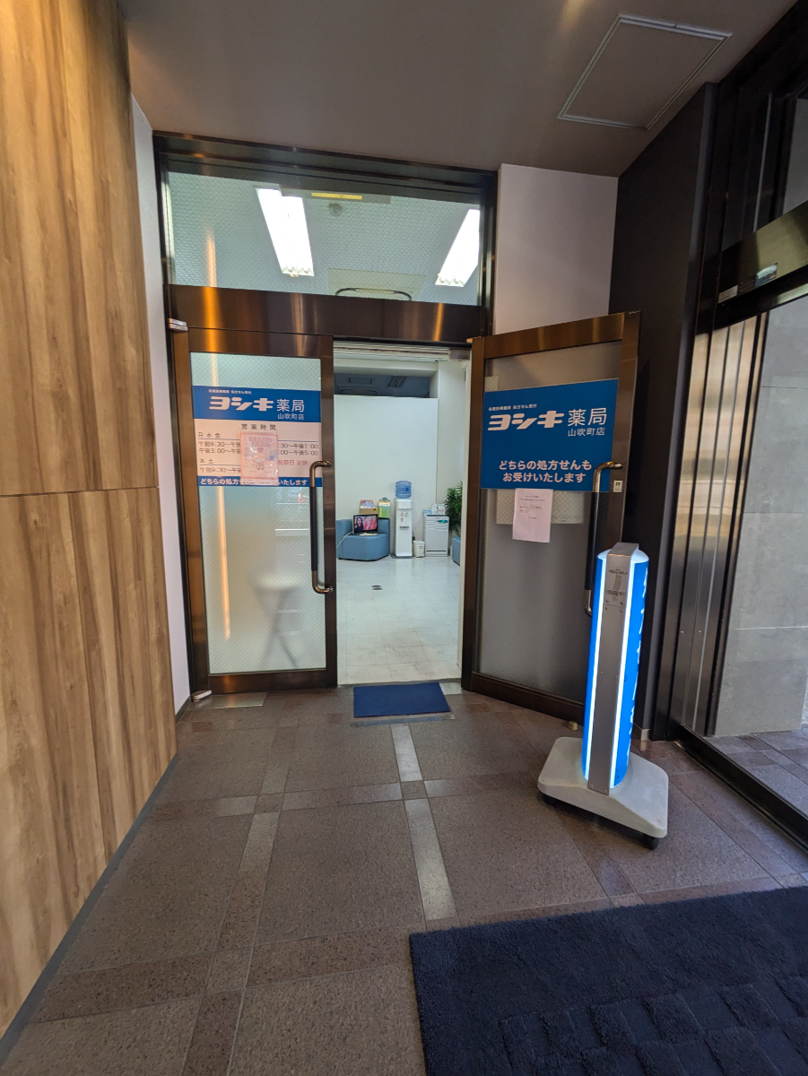 fresh/building/J00100386480_10