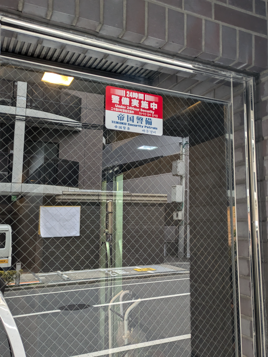 fresh/building/J00100386485_10