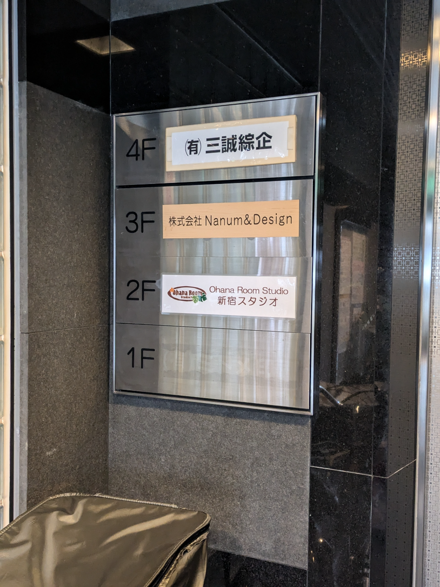 fresh/building/J00100386485_67