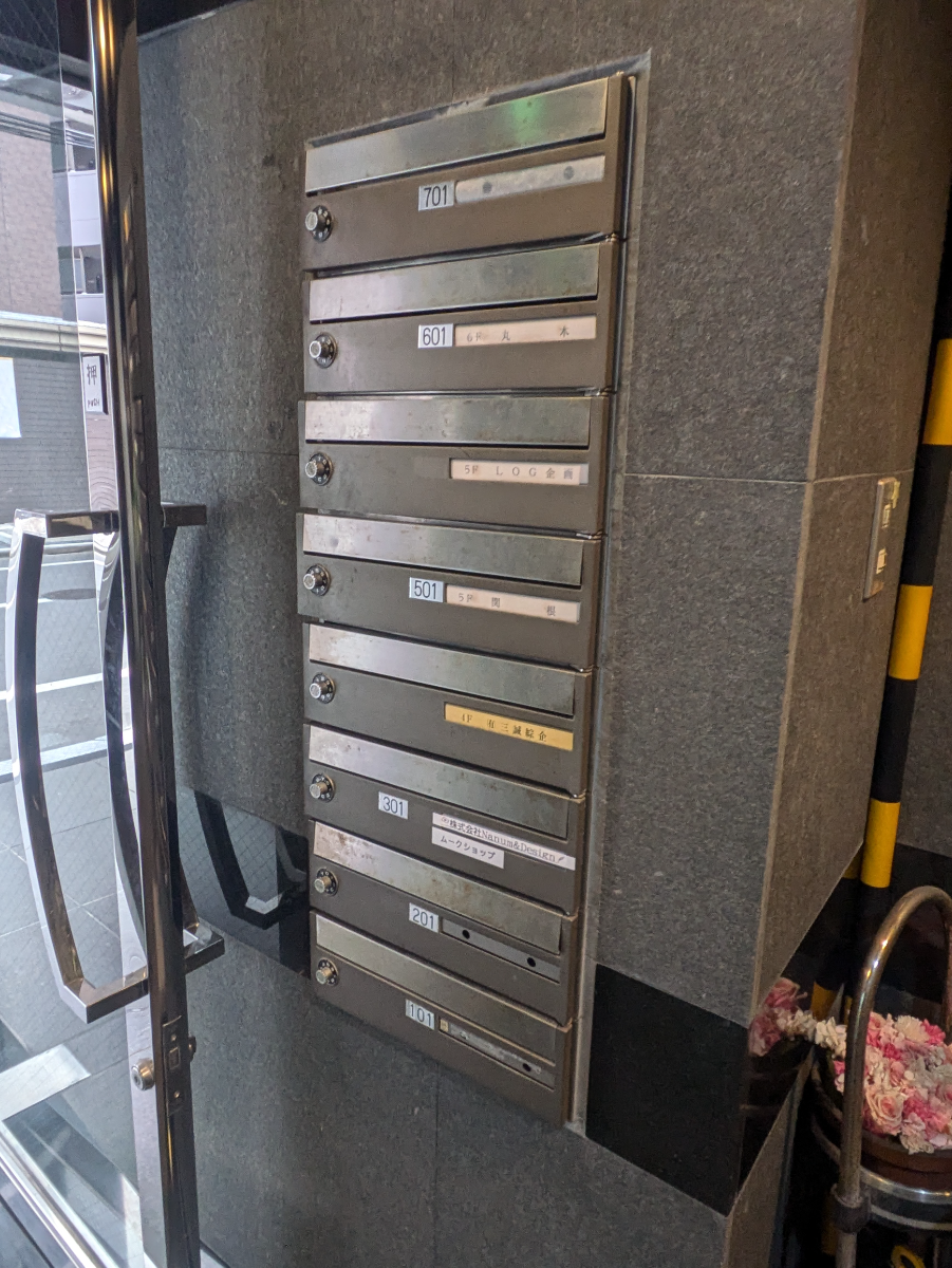 fresh/building/J00100386485_9