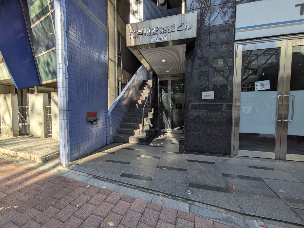 fresh/building/J00100386491_3