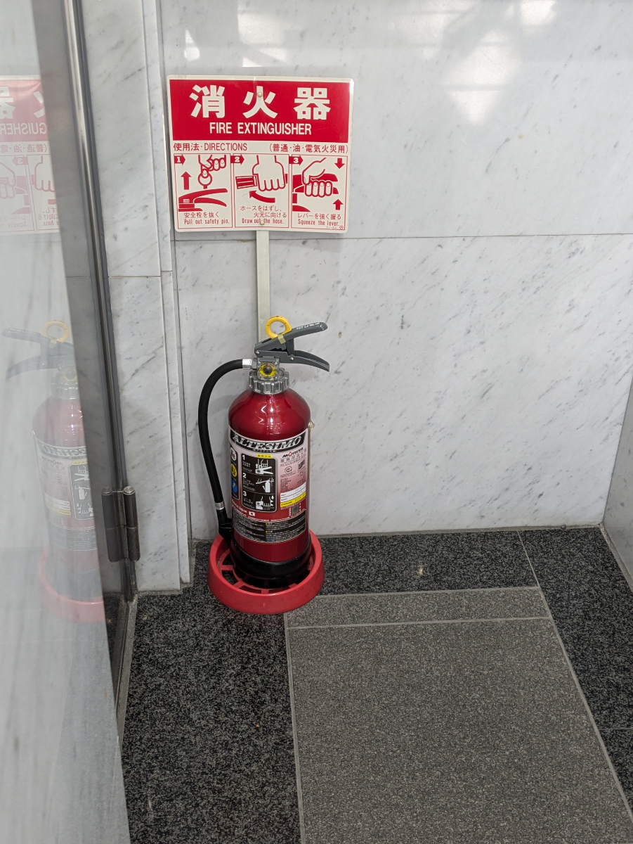 fresh/building/J00100386491_9