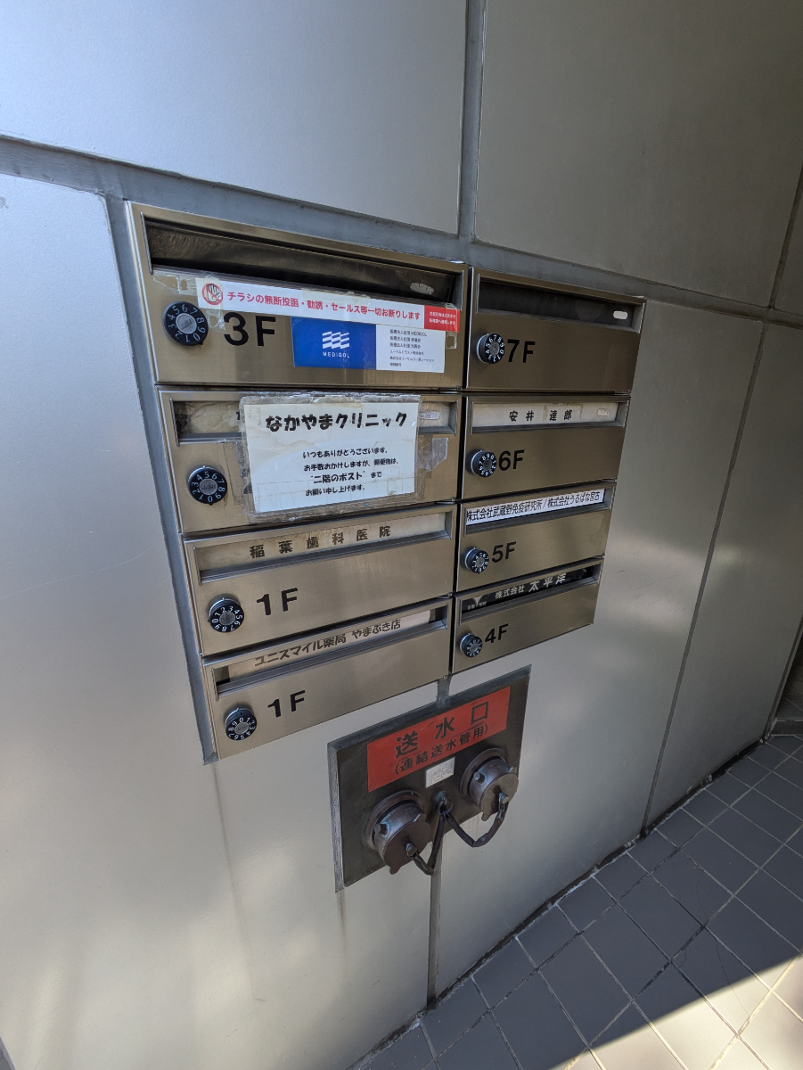 fresh/building/J00100386493_10