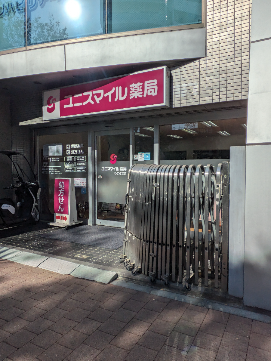 fresh/building/J00100386493_13