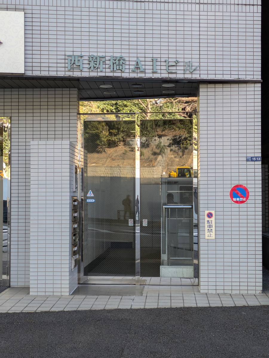 fresh/building/J00100386495_3