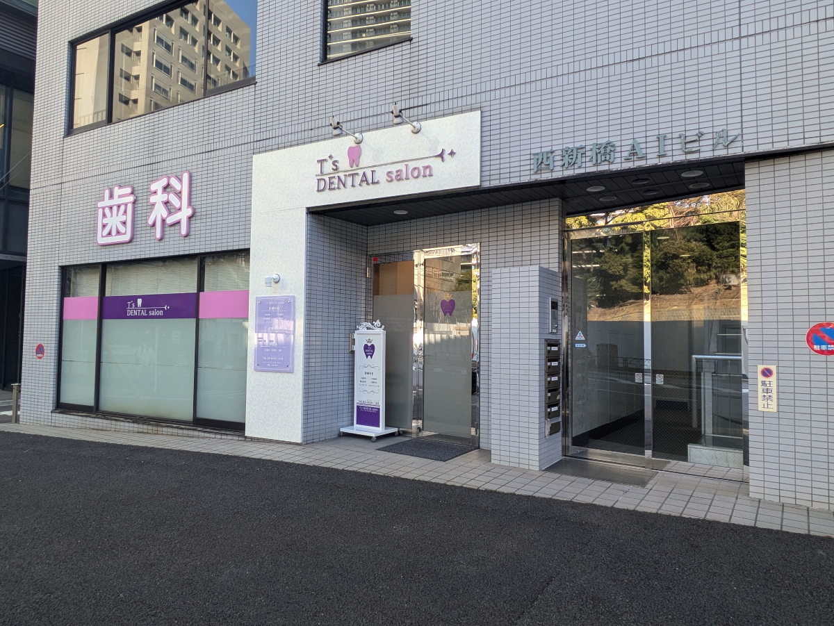 fresh/building/J00100386495_7