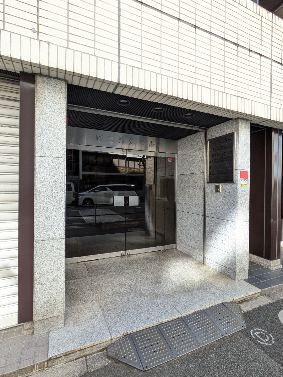 fresh/building/J00100386499_11