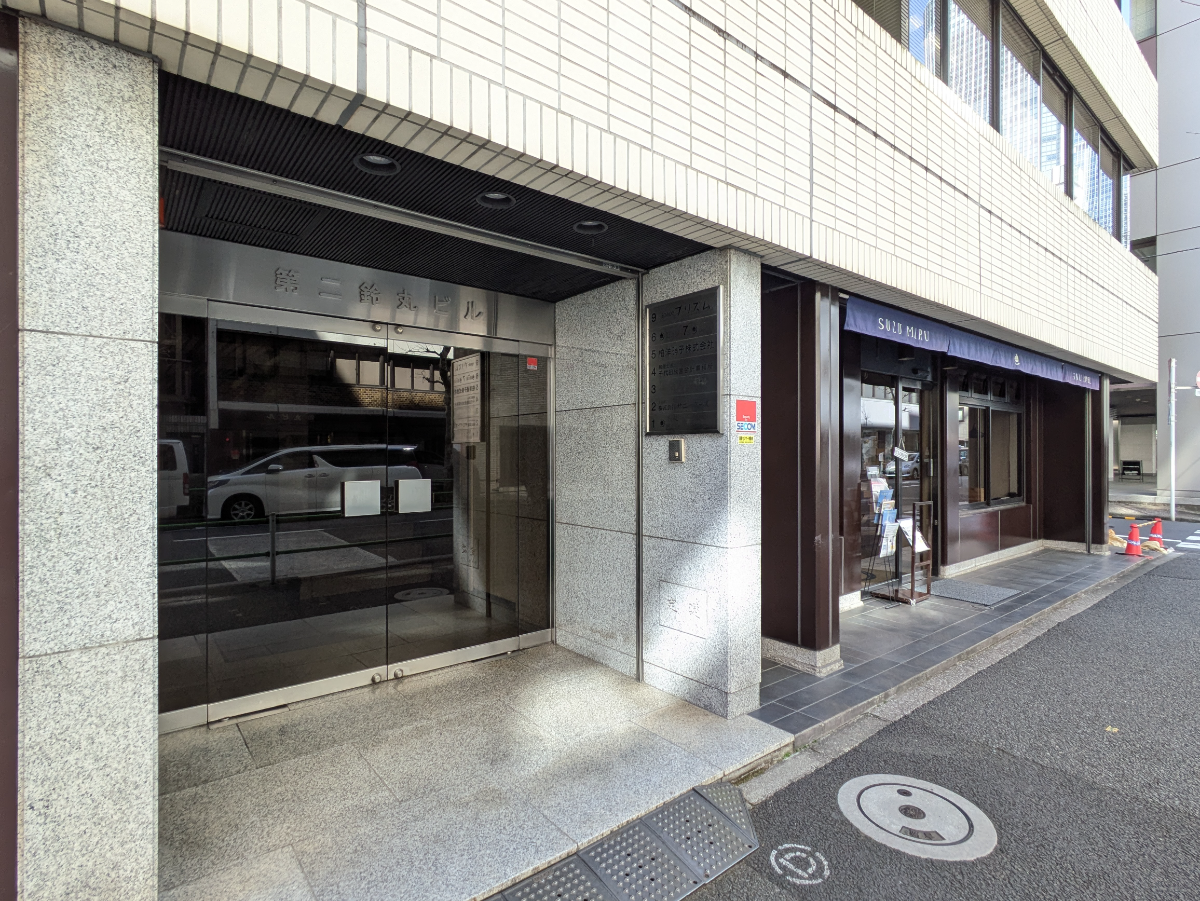 fresh/building/J00100386499_12