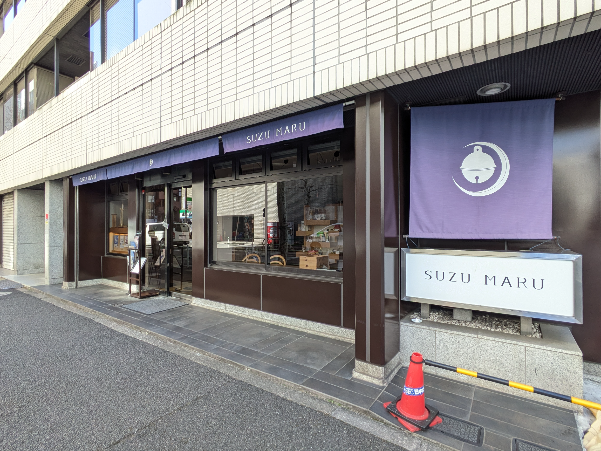 fresh/building/J00100386499_13