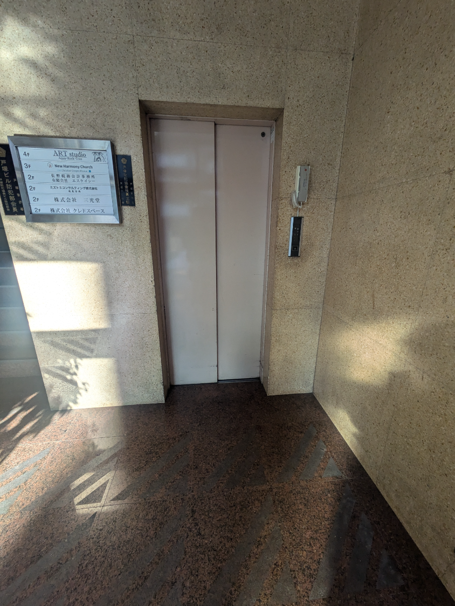 fresh/building/J00100386503_4