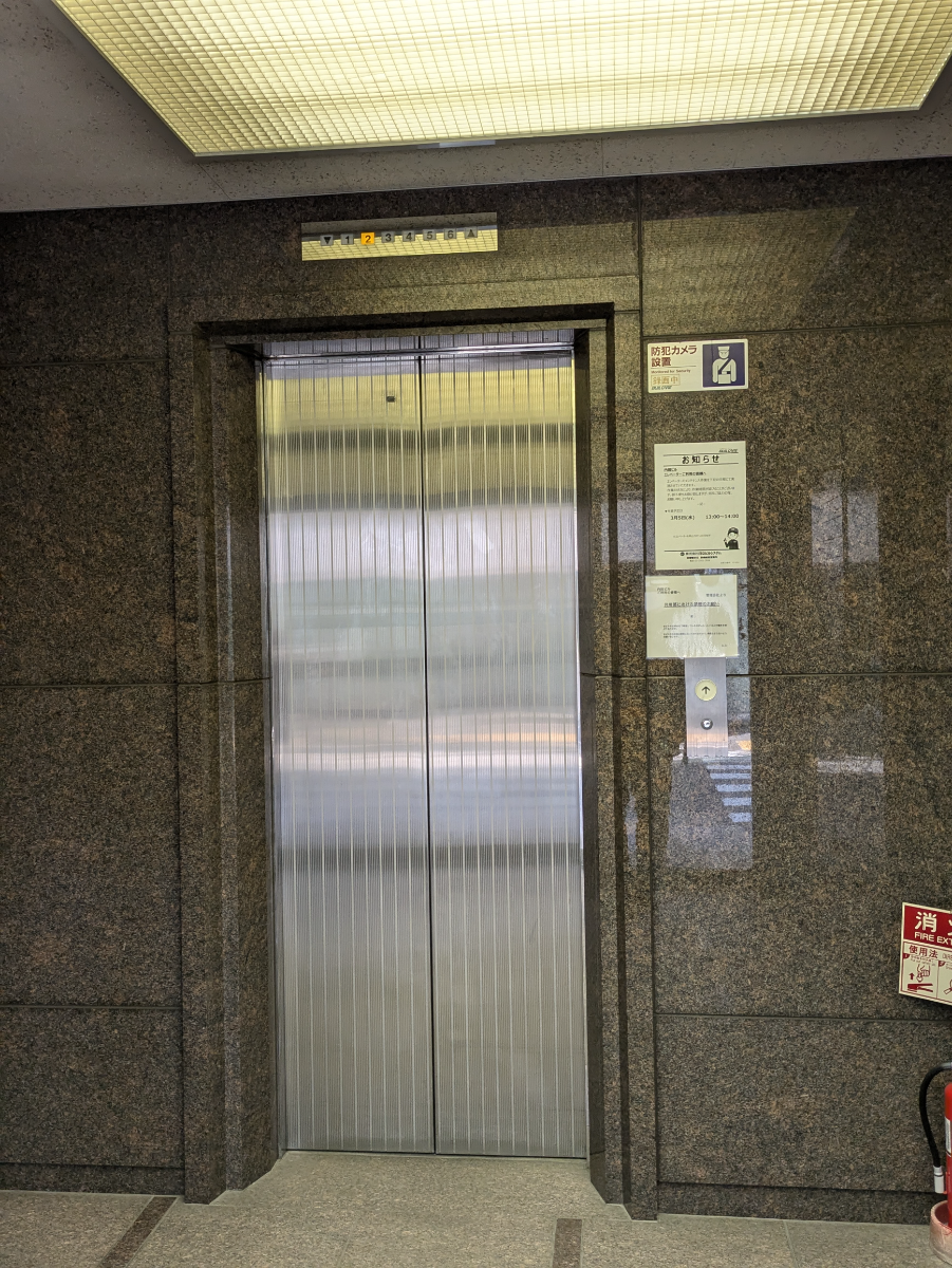 fresh/building/J00100386504_4