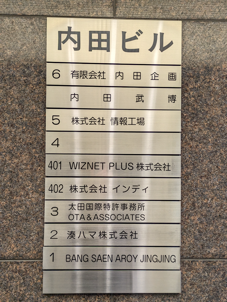 fresh/building/J00100386504_67