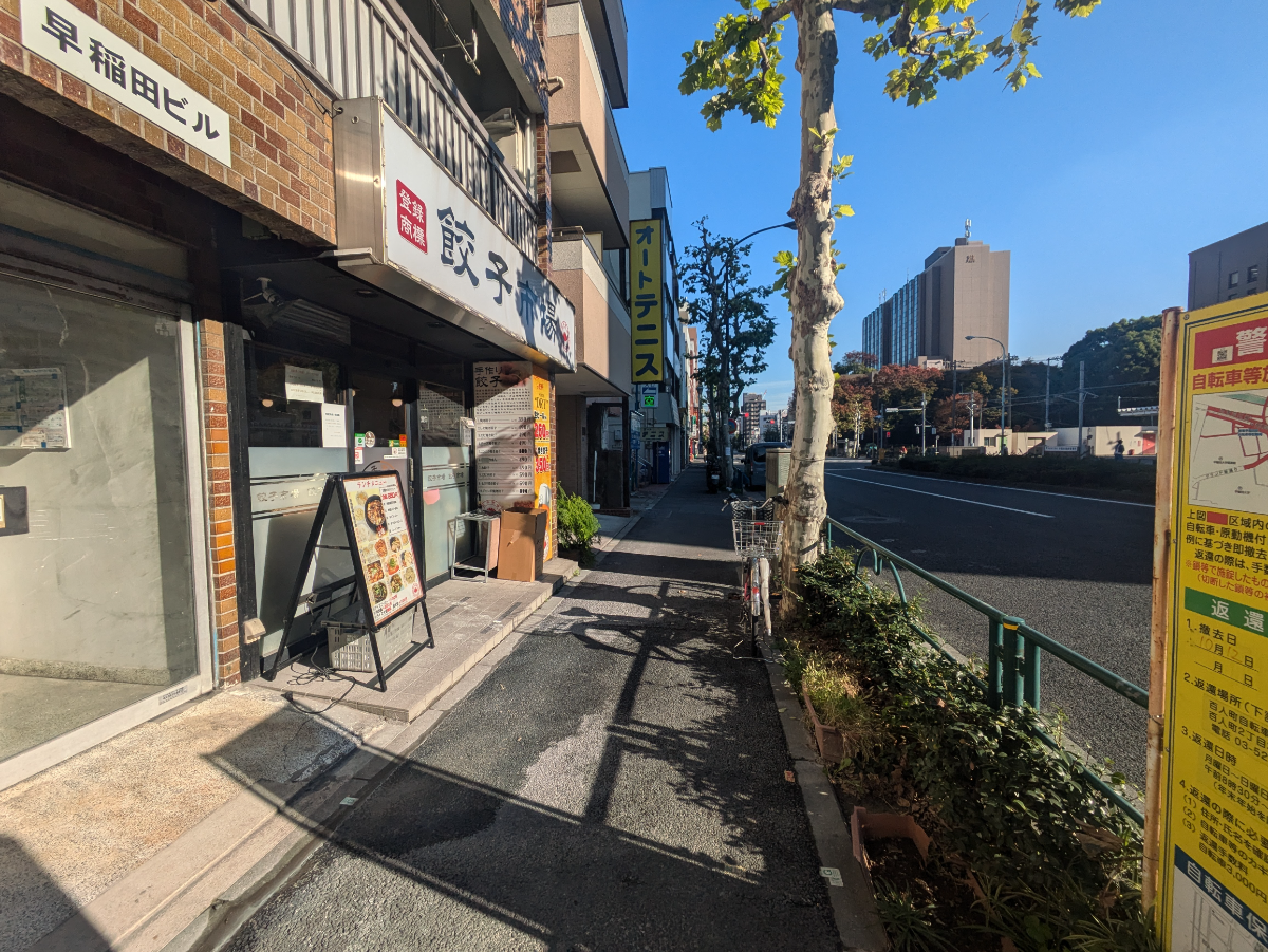 fresh/building/J00100386505_2