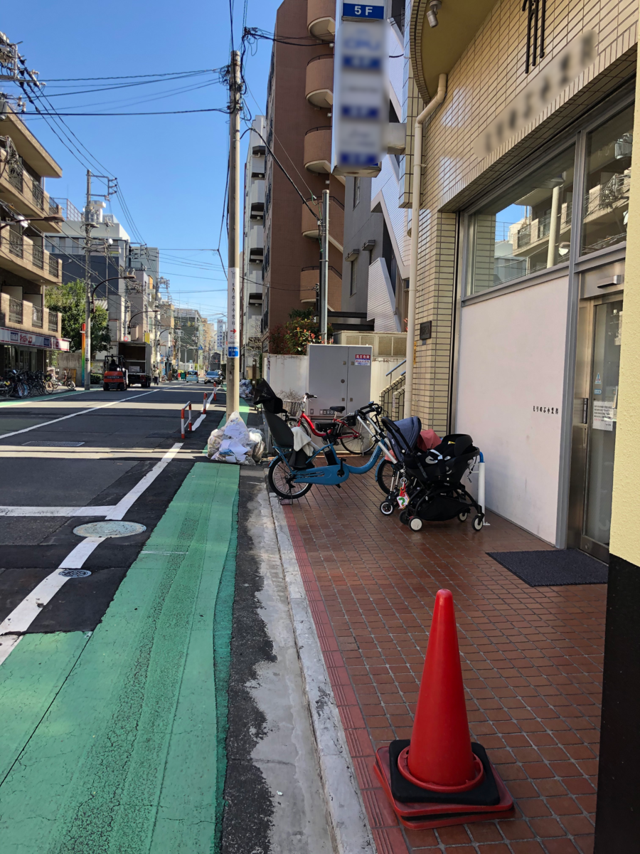 fresh/building/J00100386508_2