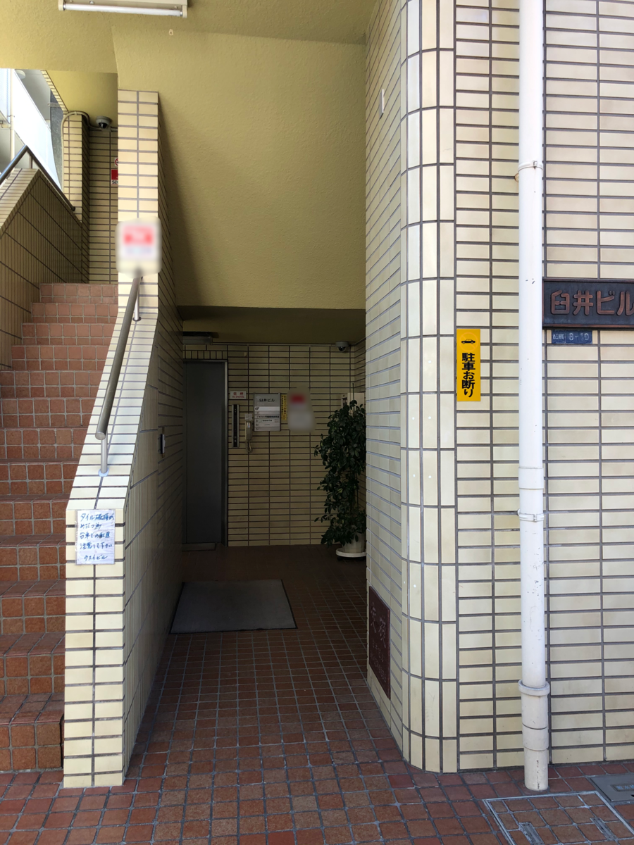 fresh/building/J00100386508_3