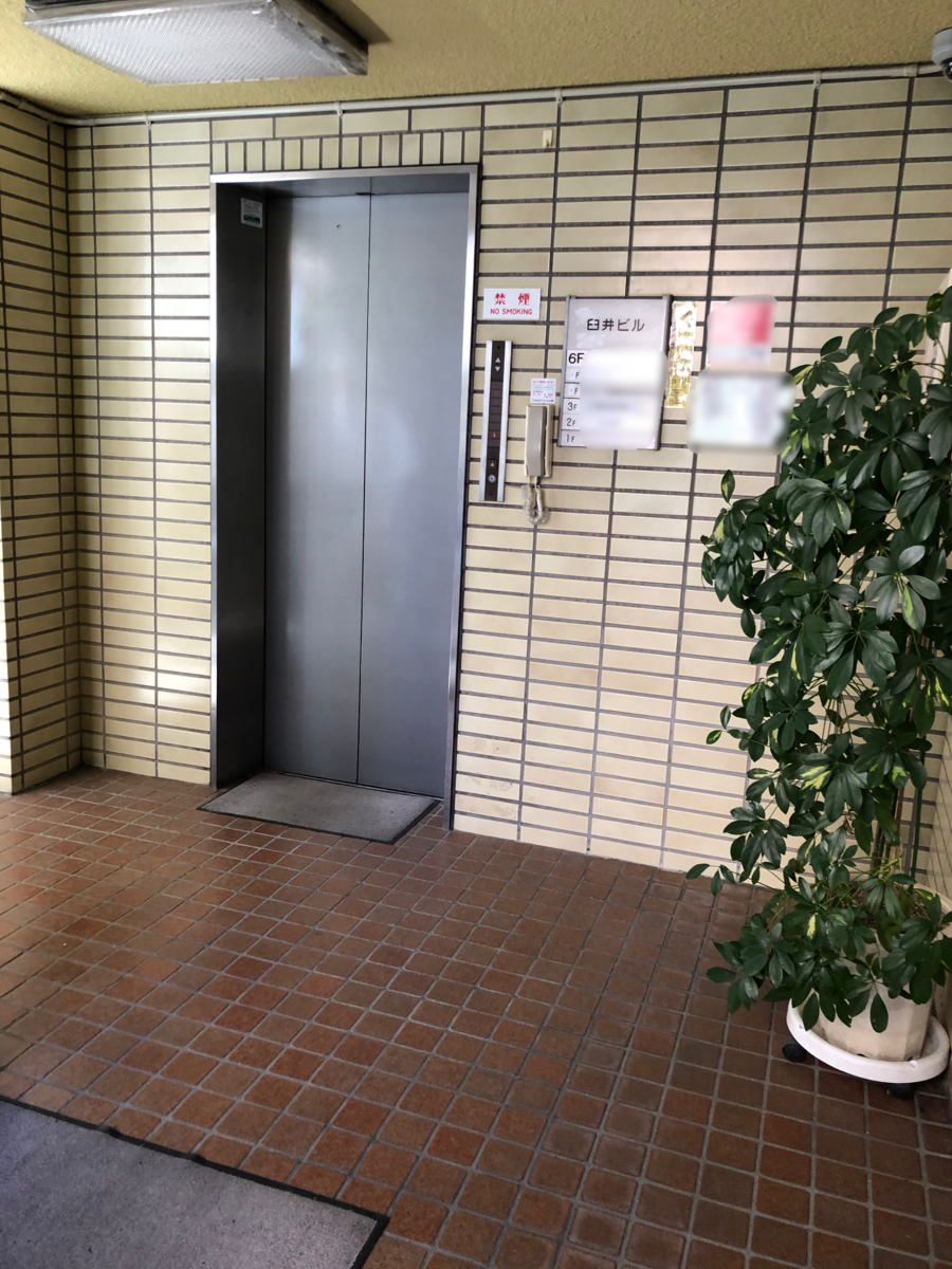 fresh/building/J00100386508_4