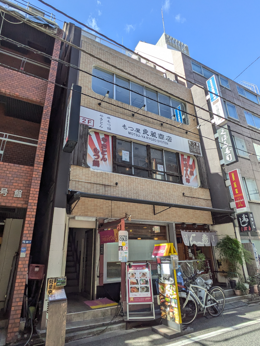fresh/building/J00100386509_1