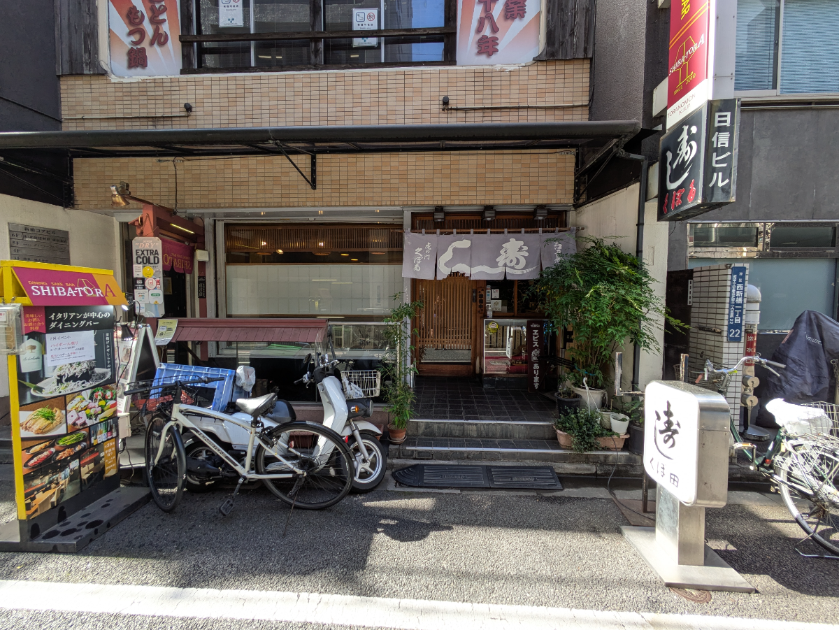fresh/building/J00100386509_10