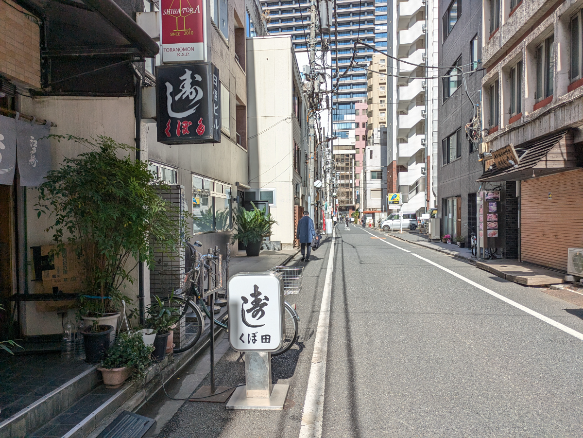 fresh/building/J00100386509_2