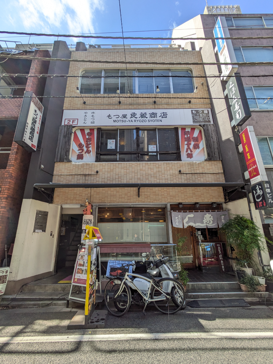 fresh/building/J00100386509_5