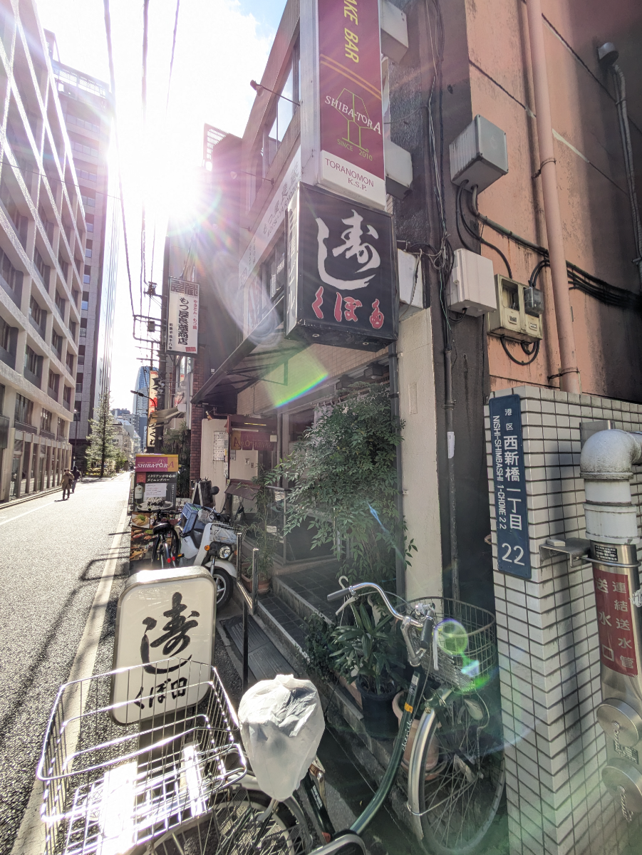 fresh/building/J00100386509_9