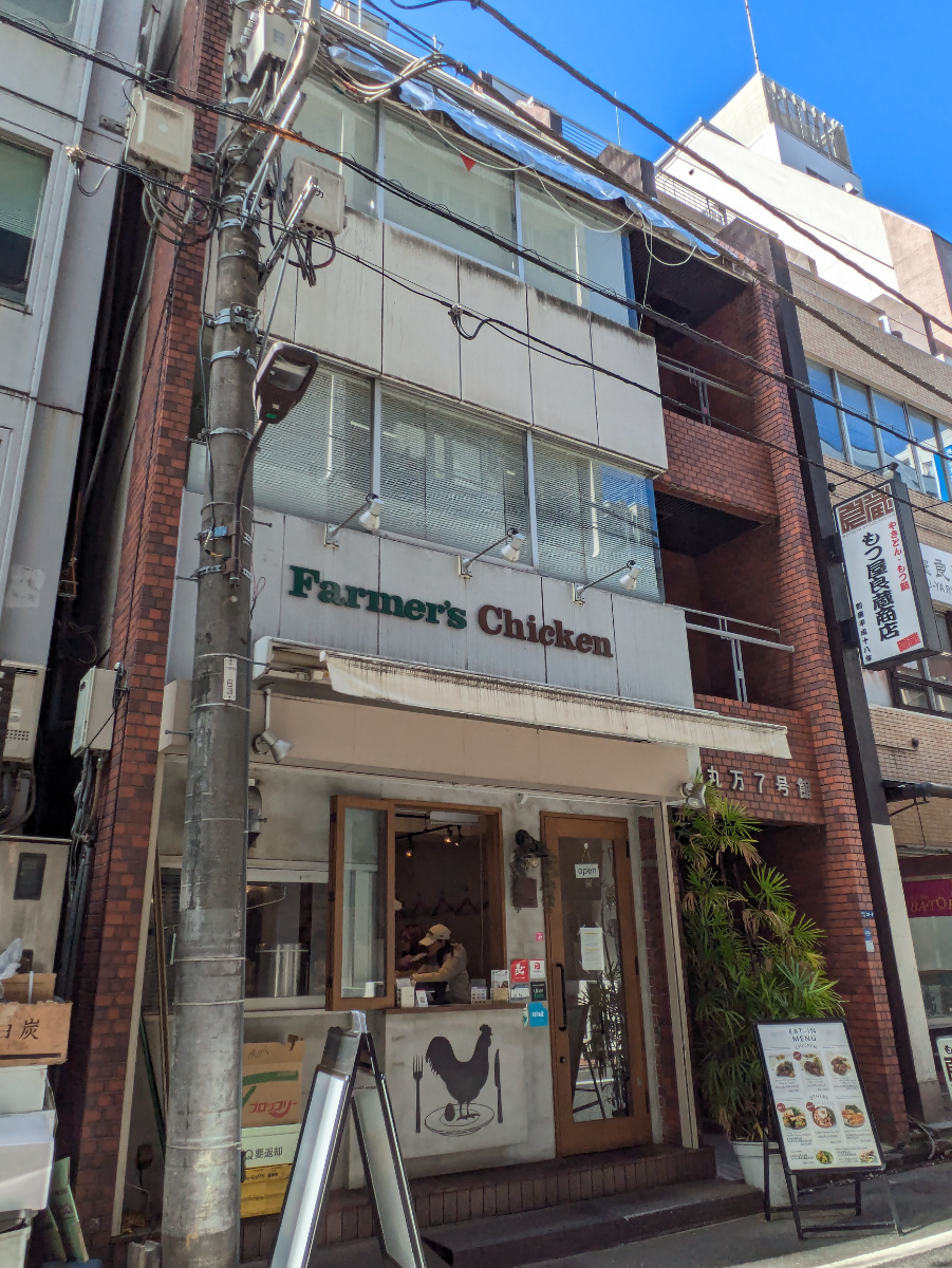 fresh/building/J00100386511_1