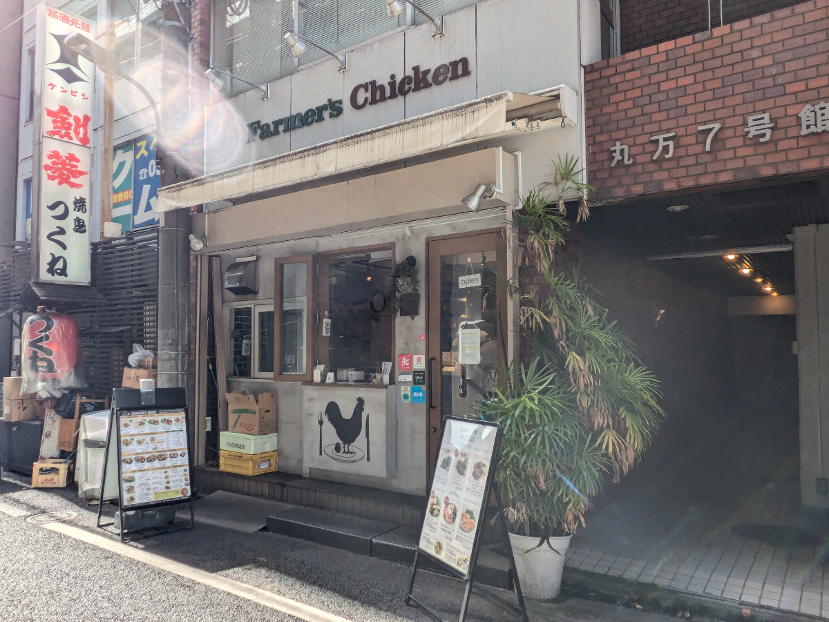 fresh/building/J00100386511_11