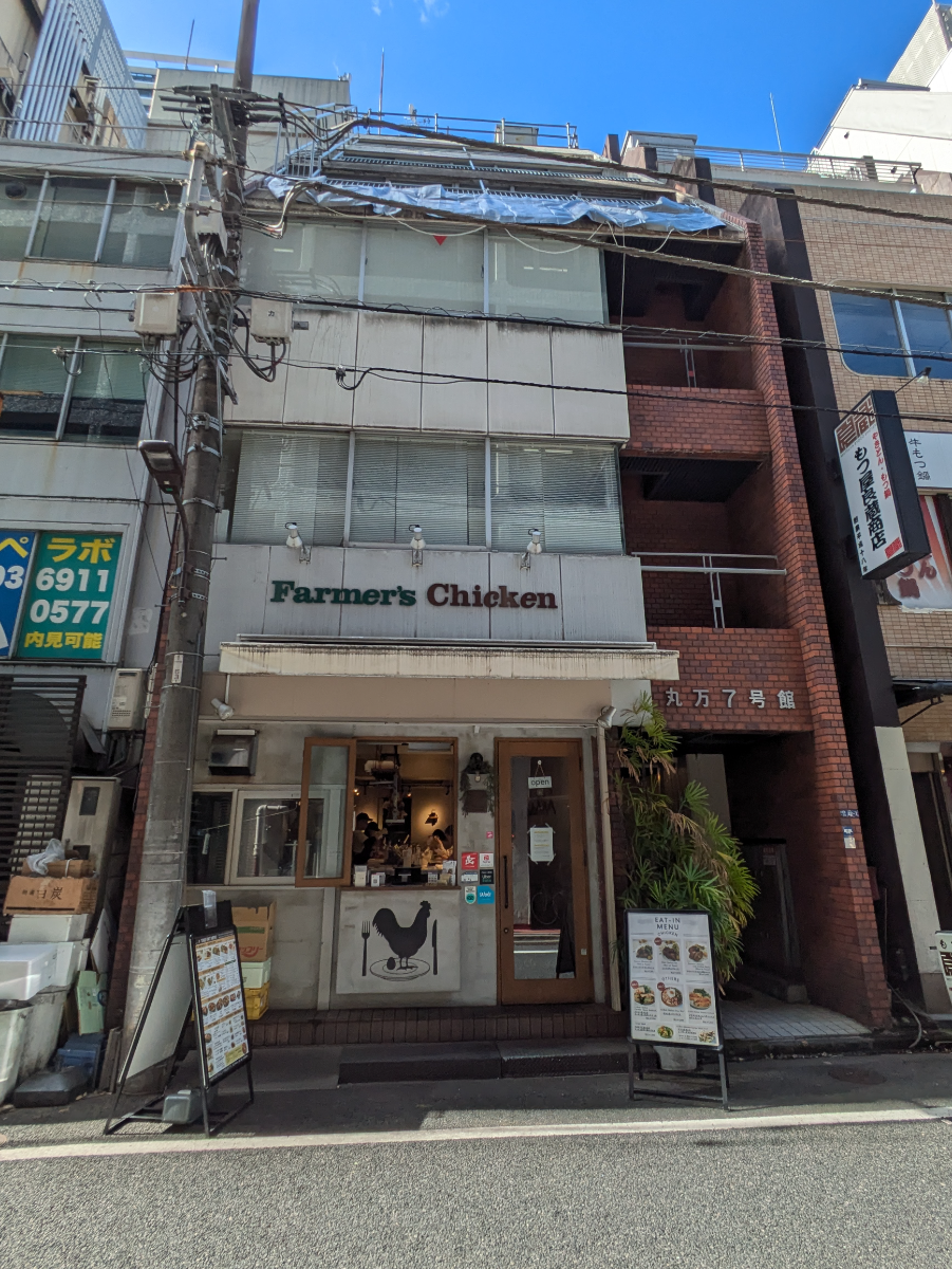 fresh/building/J00100386511_6