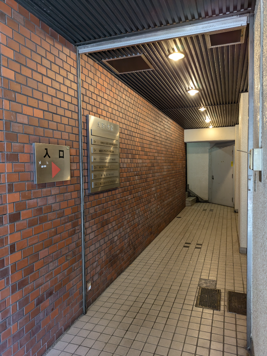 fresh/building/J00100386511_9