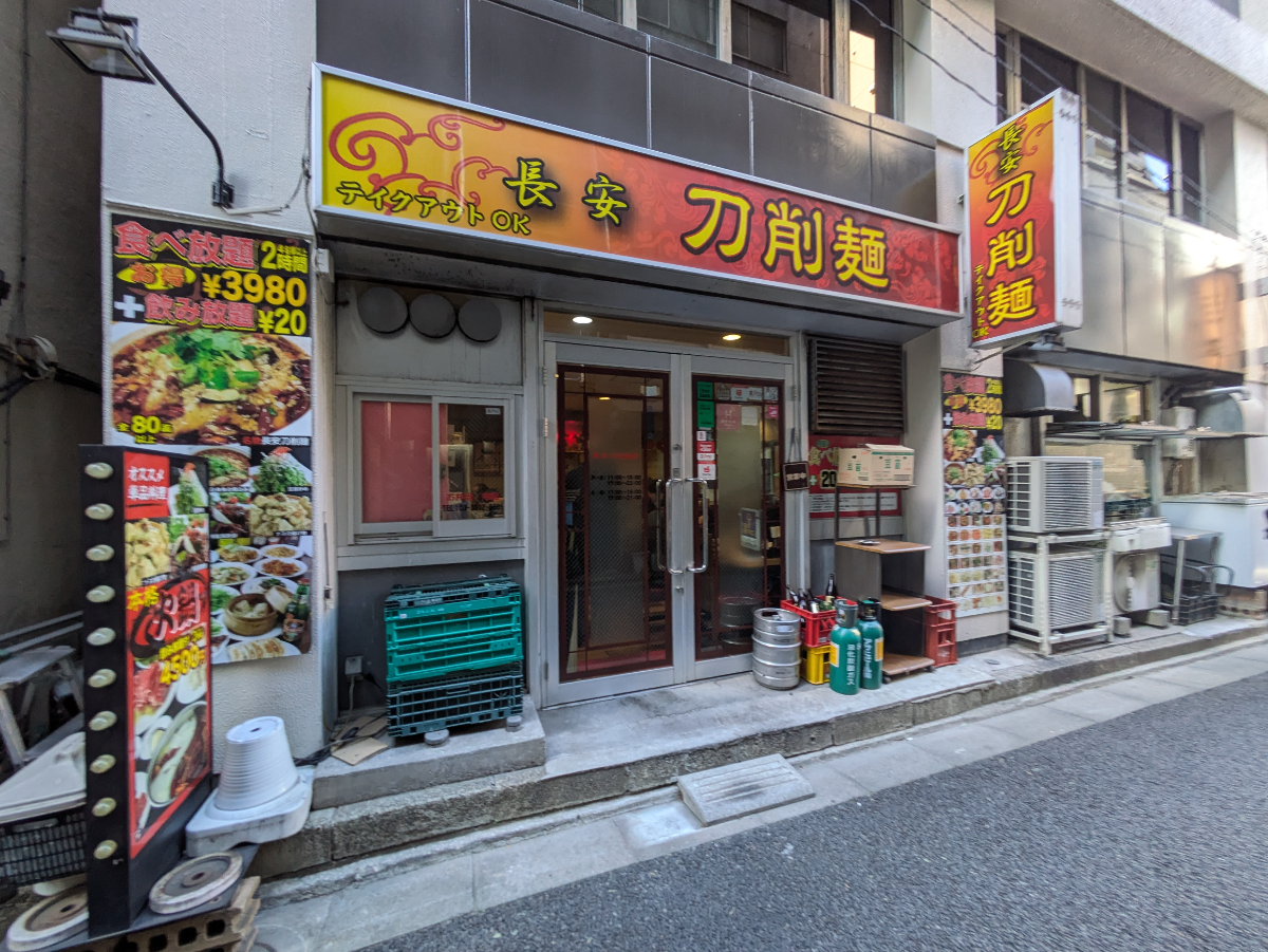 fresh/building/J00100386514_10