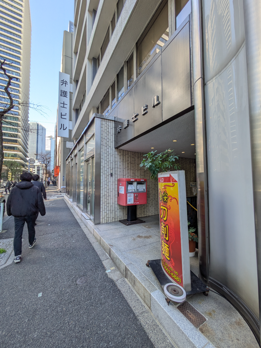 fresh/building/J00100386514_12
