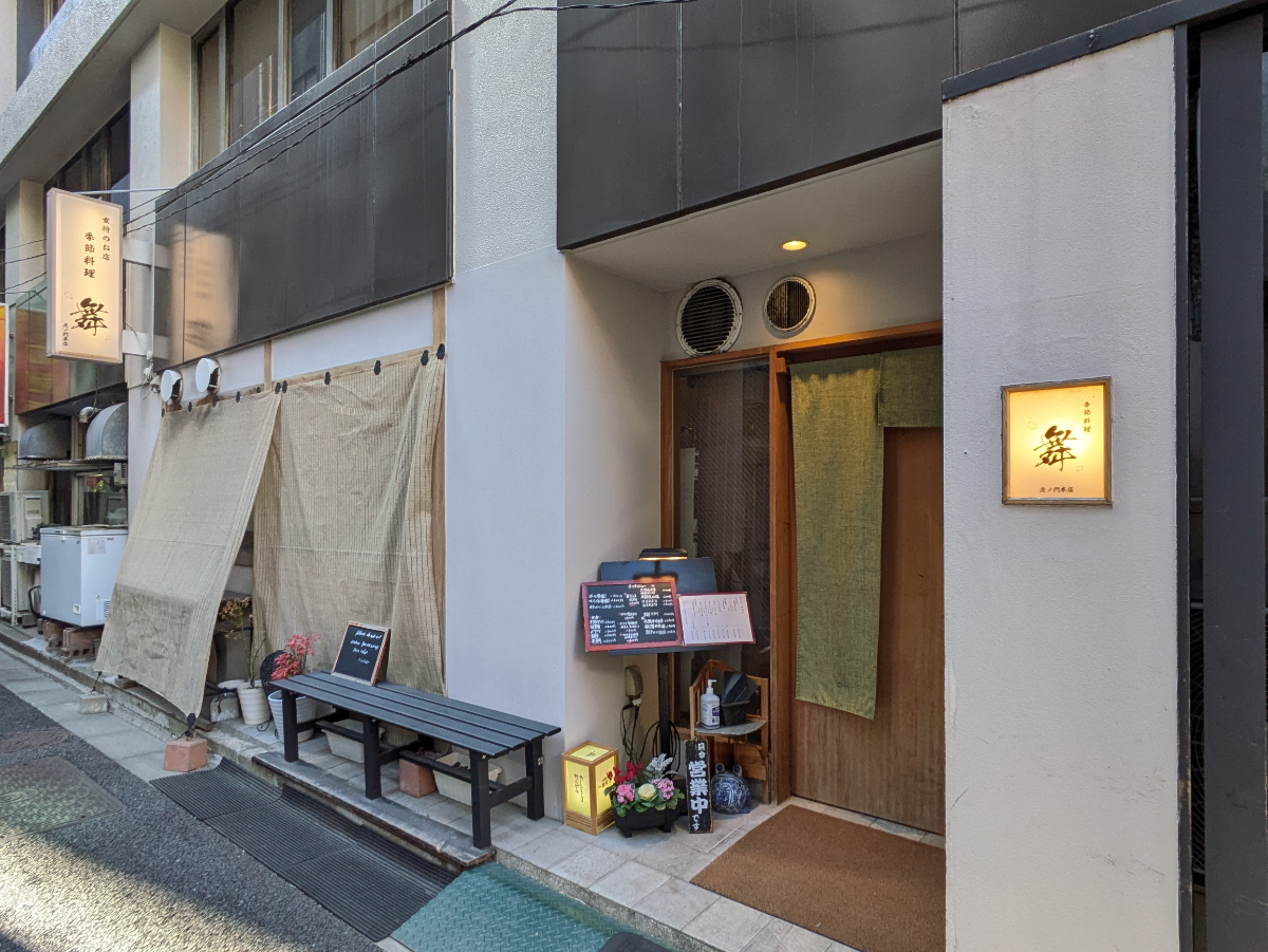 fresh/building/J00100386514_13
