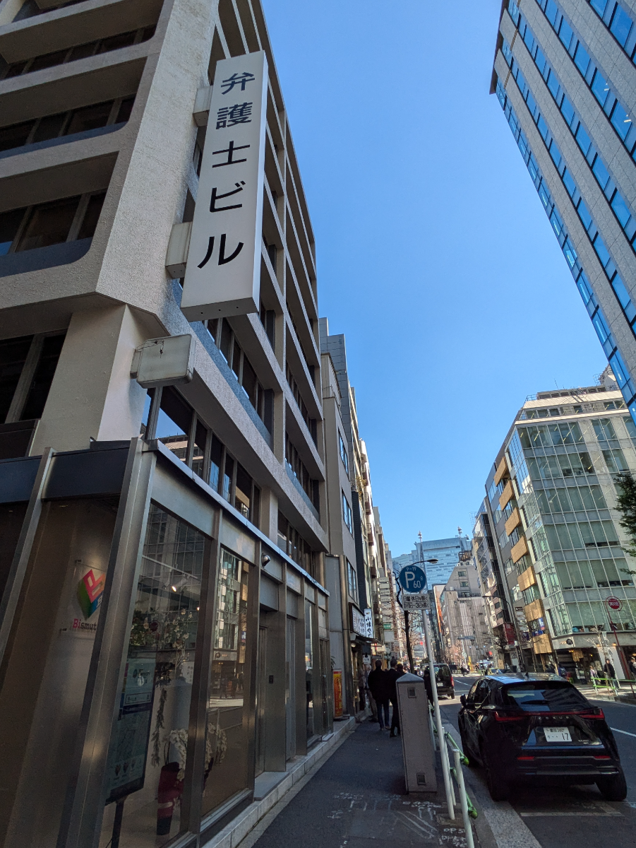 fresh/building/J00100386514_9