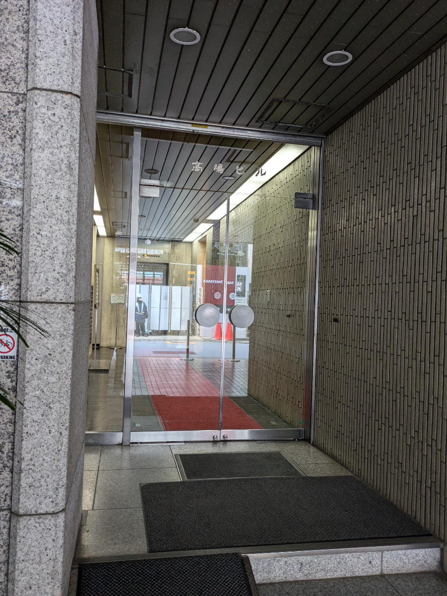 fresh/building/J00100386515_17