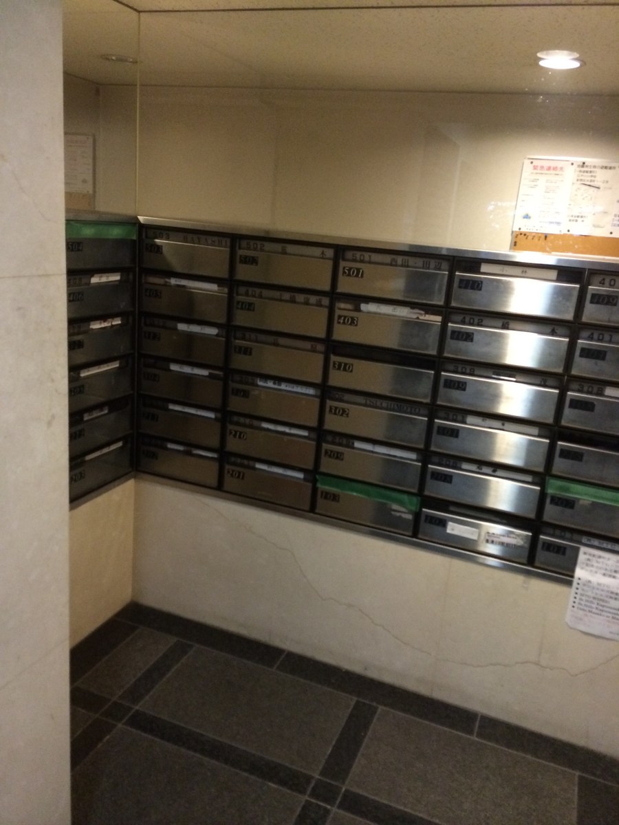 fresh/building/J00100386516_10