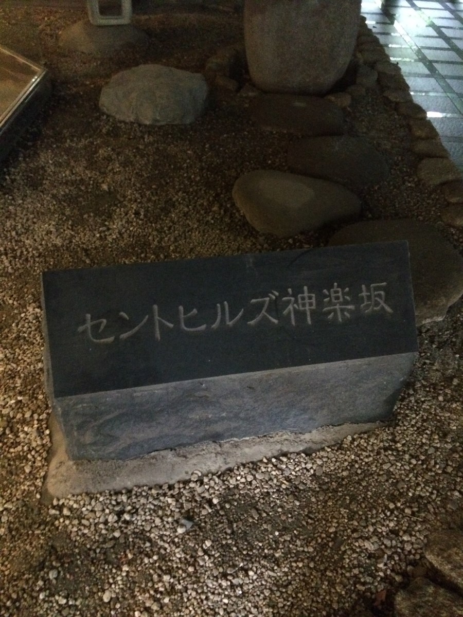 fresh/building/J00100386516_12