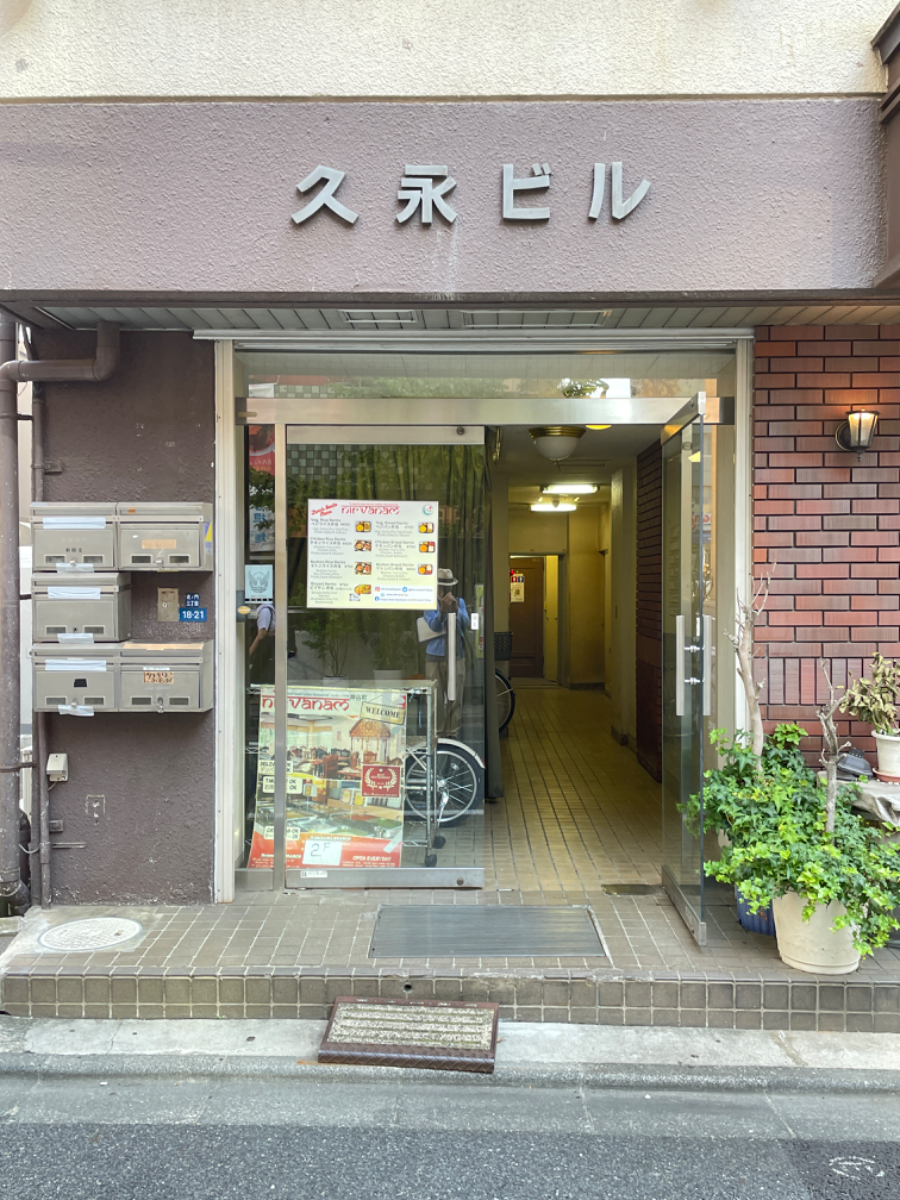 fresh/building/J00100386517_3