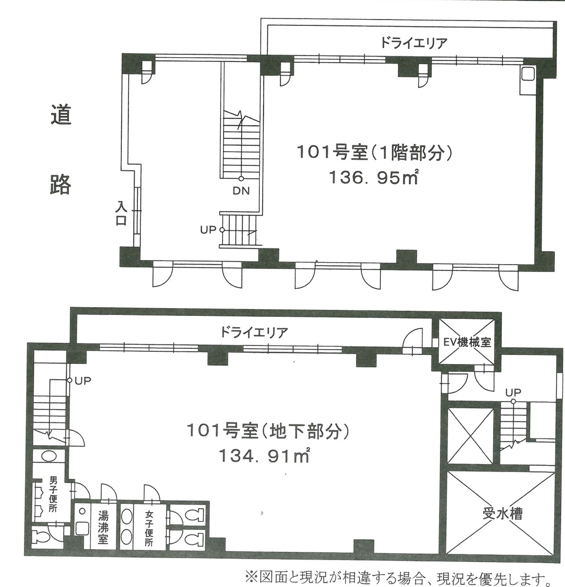 fresh/building/J00100386521_18