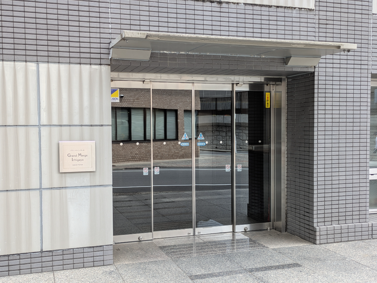 fresh/building/J00100386522_3